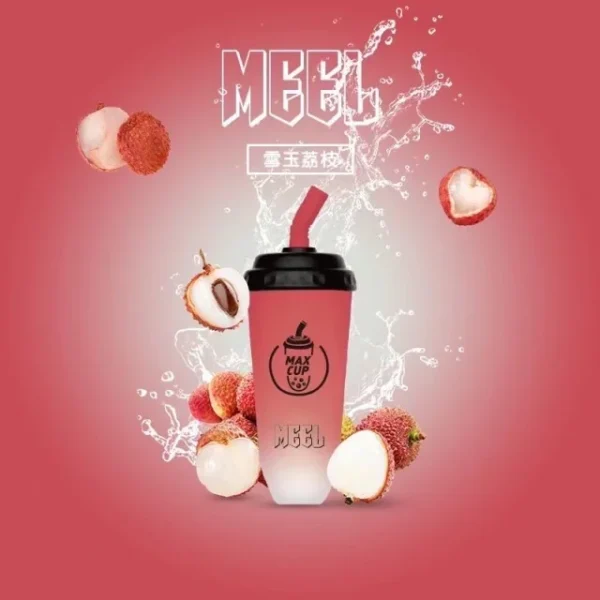 【同品牌3盒免運】MEEL奶茶杯6000口拋棄式：圖片 5