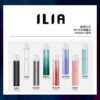 ILIA哩亞一代主機