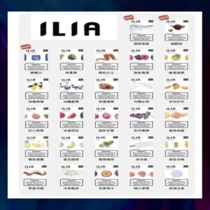 【L倉庫】ILIA哩亞糖果煙彈