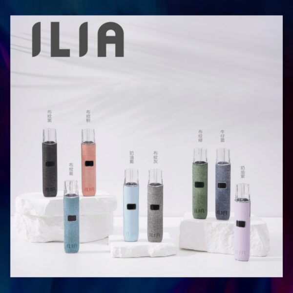 【L倉庫】ILIA哩亞皮革/布纹款主機：圖片 2