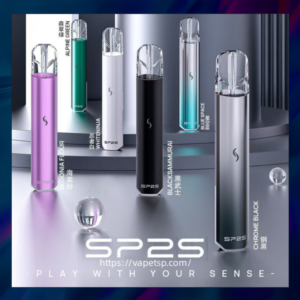【A倉庫】SP2S國際版通配版PRO主機