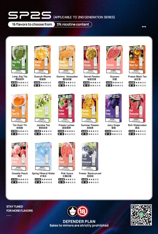 【A倉庫】SP2S國際通用版煙彈-買五送一：圖片 2
