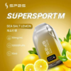 SP2S拋棄式12000口：圖片 3