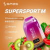 SP2S拋棄式12000口：圖片 5