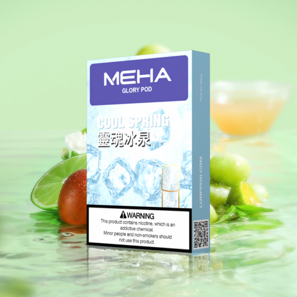 【L倉庫】魅嗨MEHA一代煙蛋：圖片 3