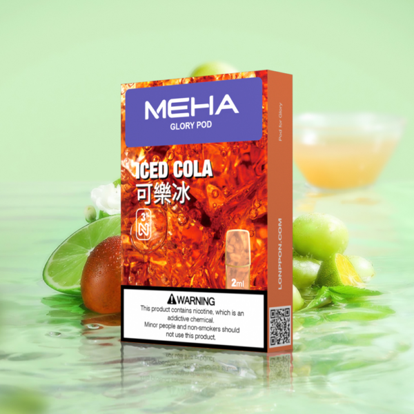 【L倉庫】魅嗨MEHA一代煙蛋：圖片 4