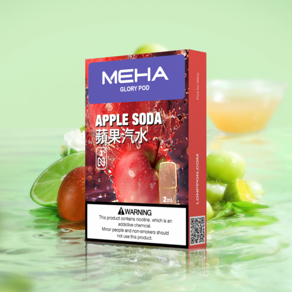 【L倉庫】魅嗨MEHA一代煙蛋：圖片 5