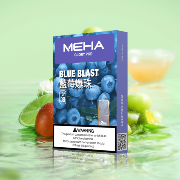 【L倉庫】魅嗨MEHA一代煙蛋：圖片 7