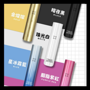 【同品牌3盒免運】MEEL一代主機