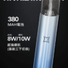 MEEL一代主機：圖片 5