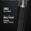 MEEL一代主機：圖片 2
