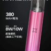 MEEL一代主機：圖片 3