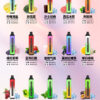 SP2S一次性拋棄式7000口：圖片 2