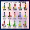 SP2S一次性拋棄式7000口