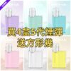 MEHA魅嗨五代主機：圖片 2