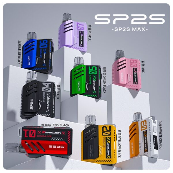 [A倉庫]   SP2S MAX方形主機