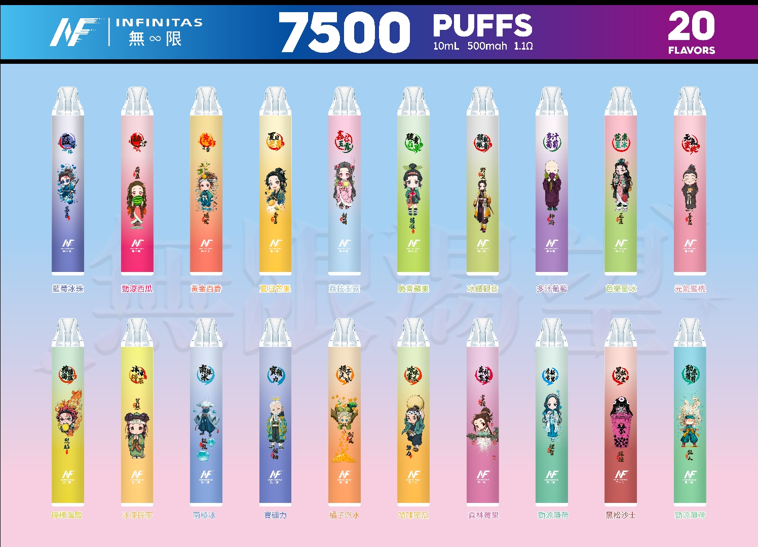 圖片_20251008125724