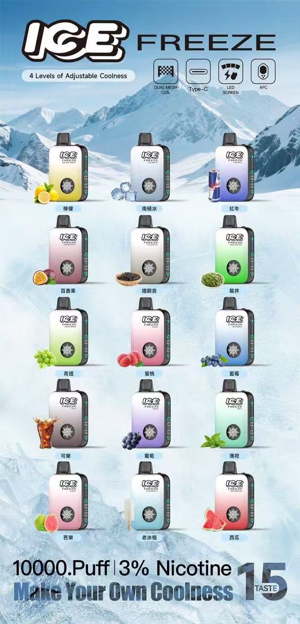 ICE-FREEZE-10000-Puffs-5